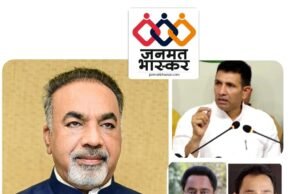 छिन्दवाड़ा बस हादसा : “सरकारी हत्याएं”…..प्रदेश कांग्रेस अध्यक्ष के बयान पर जिला भाजपा अध्यक्ष का पलटवार……कहां गायब हैं,कमलनाथ और नकुलनाथ…अभी तक क्यों नही मिले पीड़ितों से ?