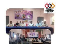 जिला स्तरीय पुस्तक मेले का आयोजन 4 से 6 अप्रैल तक : डीईओ ने ली बैठक…पुस्तक विक्रय में पारदर्शिता और अभिभावकों पर अनावश्यक आर्थिक भार रोकने हेतु दिए गए निर्देश……मेले में “बुक बैंक” के रूप में एक कक्ष अलग किया गया निर्धारित