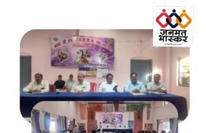 जिला स्तरीय पुस्तक मेले का आयोजन 4 से 6 अप्रैल तक : डीईओ ने ली बैठक…पुस्तक विक्रय में पारदर्शिता और अभिभावकों पर अनावश्यक आर्थिक भार रोकने हेतु दिए गए निर्देश……मेले में “बुक बैंक” के रूप में एक कक्ष अलग किया गया निर्धारित