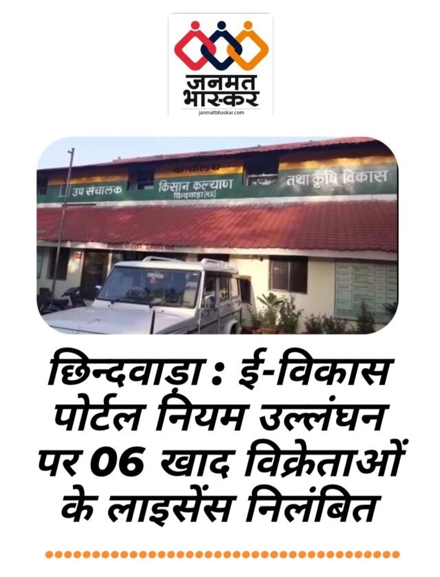 IMG_20260402_203719_226