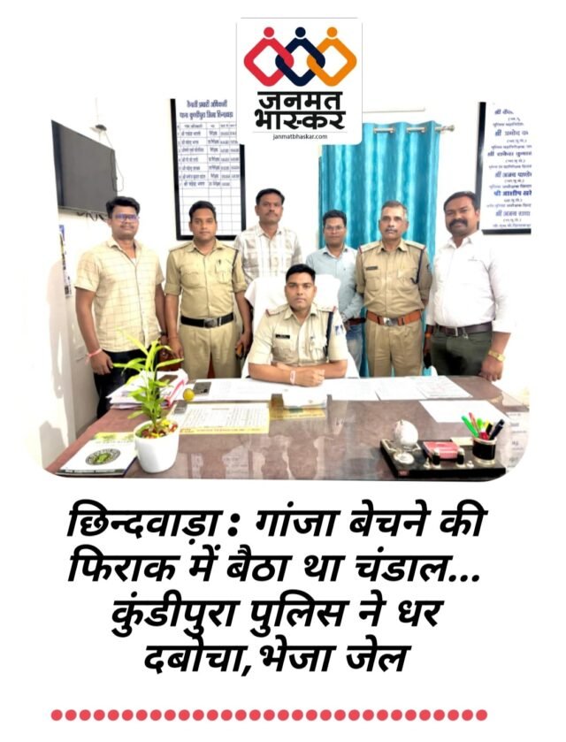 IMG_20260403_222422_743