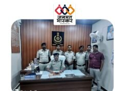 छिन्दवाड़ा : जादू टोने के शक में बुज़ुर्ग की पीट पीटकर हत्या….आरोपी गिरफ्तार..अमरवाड़ा के रानीकामत ग्राम की घटना