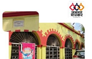 120 साल पुराने टाउन हॉल में बनेगा “गीता भवन” …सरकार ने दी ढाई करोड़ की स्वीकृति..“गीता भवन” में लगभग 126 लोगों की क्षमता वाला ऑडिटोरियम,प्रदर्शनी क्षेत्र,कैफेटेरिया और ई-लाइब्रेरी जैसी सुविधाएं की जाएंगी विकसित