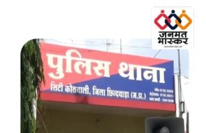 पुलिस को घर मे ही चुनौती देकर चला गया चोर : कोतवाली थाना परिसर से ही चोर ने रैकी के बाद उड़ाई बाइक…बड़ा सवाल..क्या पुलिस का खौफ एकदम खत्म ?