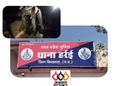 दोस्तो के साथ घर की बाइक लेकर जाने की जिद कर रहा था बेटा… पिता ने किया मना तो कलयुगी बेटे ने पिता को उतार दिया मौत के घाट