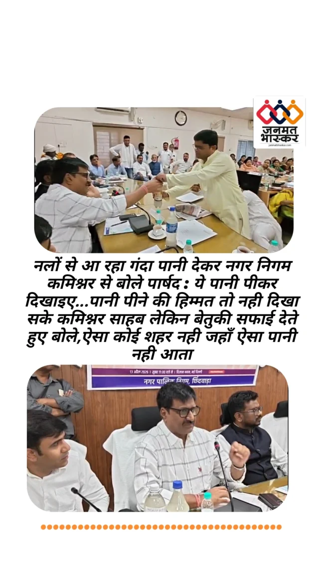 IMG_20260413_173946_028