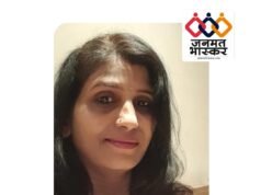 संभाग स्तरीय टेबल टेनिस प्रतियोगिता में छिन्दवाड़ा की शिक्षिका मीनाक्षी श्रीवास बनी विजेता…राज्य स्तरीय प्रतियोगिता के लिए हुआ चयन