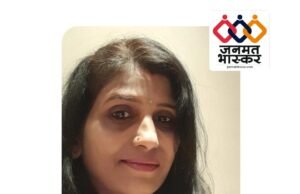 संभाग स्तरीय टेबल टेनिस प्रतियोगिता में छिन्दवाड़ा की शिक्षिका मीनाक्षी श्रीवास बनी विजेता…राज्य स्तरीय प्रतियोगिता के लिए हुआ चयन