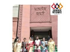 नारी शक्ति वंदन अधिनियम पर लोकसभा में चर्चा के दौरान छिन्दवाड़ा की 05 महिला जनप्रतिनिधि सदन के दर्शनदीर्घा में रही मौजूद