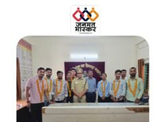 गौरवपूर्ण उपलब्धि : जिला पुलिस छिंदवाड़ा के दिशा लर्निंग सेंटर से 17 अभ्यर्थियों का चयन