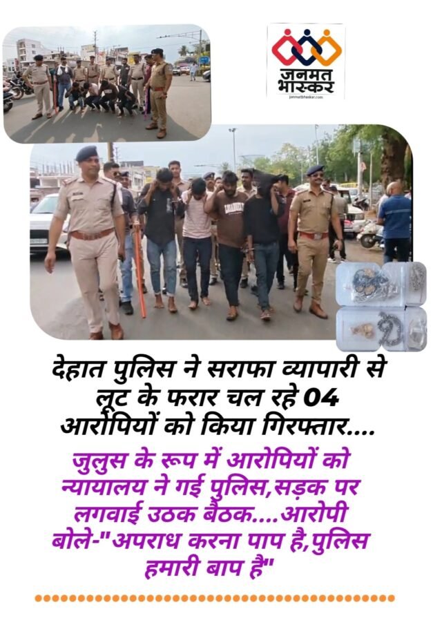 Screenshot_20260404_172942_Gallery