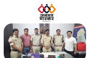 छिन्दवाड़ा : कोतवाली पुलिस ने मारी रेड…68 हजार की 34 ई-सिगरेट जब्त,दुकानदार गिरफ्तार