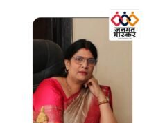 प्रदेश महिला कांग्रेस की महासचिव बनी छिन्दवाड़ा जिला महिला कांग्रेस की पूर्व अध्यक्ष किरण चौधरी