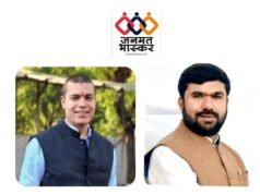 छिन्दवाड़ा बस हादसा : शहर कांग्रेस अध्यक्ष सोनू मागों का सांसद विवेक बंटी साहू पर जुबानी प्रहार….हादसे के दिन सांसद छिन्दवाड़ा में ही थे..लेकिन घायलों और मृतकों के परिजनों से नही मिले.. और अब 20 दिन बाद जख्मों को कुरेदने जा रहे