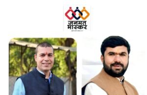 छिन्दवाड़ा बस हादसा : शहर कांग्रेस अध्यक्ष सोनू मागों का सांसद विवेक बंटी साहू पर जुबानी प्रहार….हादसे के दिन सांसद छिन्दवाड़ा में ही थे..लेकिन घायलों और मृतकों के परिजनों से नही मिले.. और अब 20 दिन बाद जख्मों को कुरेदने जा रहे