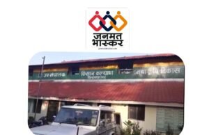 छिन्दवाड़ा जिले में 14 किसानों पर एफआईआर दर्ज…अमरवाडा में 06,चौरई में 03,बिछुआ में 04 तथा परासिया में 01 एफआईआर,02 किसानों पर जुर्माना भी…आखिर क्या है पूरा मामला ?…जाने विस्तार से…।