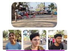 छिन्दवाड़ा : रविवार को जिला मुख्यालय के 08 परीक्षा केंद्रों में हुई NEET-UG-2026 की परीक्षा…3982 परीक्षार्थी हुए शामिल,सभी परीक्षा केंद्रों में सुरक्षा के रहे पुख्ता इंतज़ाम,परीक्षा के बाद कुछ देर बनी जाम की स्थिति