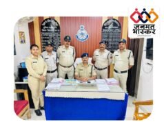 Chhindwara news : युवक के महिला से थे अवैध संबंध…महिला ने साथ रहने का बनाया दबाब तो युवक ने गला घोंटकर मार डाला…आरोपी युवक को पुलिस ने गिरफ्तार कर भेजा जेल
