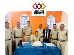 कुण्डीपुरा पुलिस की गिरफ्त में आया अन्तर्राज्यीय “गांजा” तस्कर : आरोपी फैजान मंसुरी के कब्जे से 02 किलो 950 ग्राम गांजा जप्त…आरोपी के विरुद्ध पूर्व से ही दर्ज हैं 10 मामले
