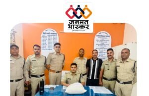 कुण्डीपुरा पुलिस की गिरफ्त में आया अन्तर्राज्यीय “गांजा” तस्कर : आरोपी फैजान मंसुरी के कब्जे से 02 किलो 950 ग्राम गांजा जप्त…आरोपी के विरुद्ध पूर्व से ही दर्ज हैं 10 मामले