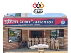 छिन्दवाड़ा : खेत मे चोरी छिपे हो रही थी गांजे की खेती…अमरवाड़ा पुलिस ने दबिश देकर लगभग 60 हज़ार कीमत के 12 किलो 720 ग्राम 14 गांजे के पौधे किये जप्त,आरोपी गिरफ्तार