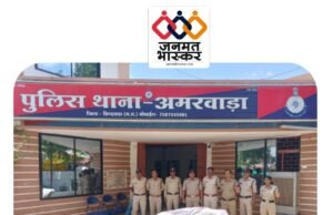 छिन्दवाड़ा : खेत मे चोरी छिपे हो रही थी गांजे की खेती…अमरवाड़ा पुलिस ने दबिश देकर लगभग 60 हज़ार कीमत के 12 किलो 720 ग्राम 14 गांजे के पौधे किये जप्त,आरोपी गिरफ्तार