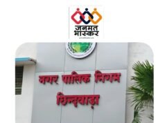 छिन्दवाड़ा : नगर निगम की कार्रवाई…सोनाखार में एक कॉलोनी अनधिकृत (अवैध) घोषित,संबंधितों पर एफआईआर भी कराई जाएगी दर्ज