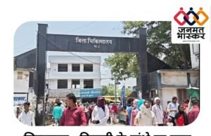 छिन्दवाड़ा : बिजली के खंभे पर काम करते समय करंट की चपेट में आने से बुरी तरह झुलसा mpeb में कार्यरत कर्मचारी…जिला अस्पताल के बर्न वार्ड में डॉक्टरों की टीम कर रही उपचार