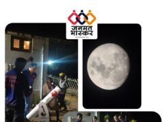 छिंदवाड़ा जिले के पर्यटन ग्राम धूसावानी में पर्यटक जल्द ही निहार सकेंगे आकाशगंगा…एस्ट्रो विलेज के रूप में हुआ चयन,सर्वे का कार्य पूर्ण…एस्ट्रो पार्क की होगी स्थापना