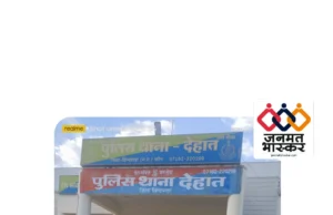 छिन्दवाड़ा : थाना देहात पुलिस ने चोरी की गई दो बाइक की बरामद….चोरी की घटना को अंजाम देने वाले दो आरोपी भी हुए गिरफ्तार