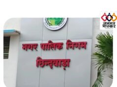 छिन्दवाड़ा : चंदनगांव में बिना अनुमति विकसित कॉलोनी को नगर निगम आयुक्त ने किया अनाधिकृत (अवैध) घोषित..संबंधितों पर एफआईआर भी कराई जाएगी दर्ज