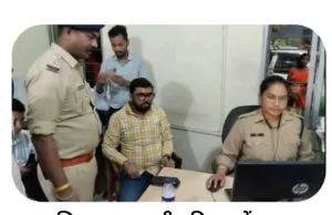 छिन्दवाड़ा : जमीन विवाद में चार घायल…युवक ने रील बनाकर सांसद पर लगाये अनर्गल आरोप…विरोध स्वरूप सांसद ने कोतवाली पहुंचकर दर्ज कराई शिकायत,युवक के खिलाफ मामला दर्ज