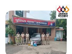 छिन्दवाड़ा : कार से हो रही थी शराब की तस्करी…चेकिंग के दौरान पुलिस ने धर दबोचा,अवैध शराब सहित कार जप्त…01 आरोपी गिरफ्तार,01 फरार
