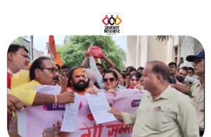 छिंदवाड़ा : गाय (गौ माता) को “राष्ट्रमाता” का दर्जा देने,गौ हत्या पर पूर्ण प्रतिबंध लगाने एवं गौसेवा मंत्रालय बनाने की मांगों को लेकर “गौ सम्मान आह्वान अभियान” अंतर्गत राष्ट्रपति के नाम सौपा गया ज्ञापन