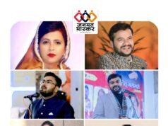 छिंदवाड़ा : कारगिल विजय दिवस और आठवी वर्षगांठ के अवसर पर “युवा प्रतिभा प्रोत्साहन मंच” द्वारा “कवि सम्मलेन” एवं “शहीद परिवार सम्मान समारोह” का आयोजन