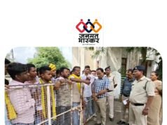 छिंदवाड़ा : 05 सूत्रीय मांगों को लेकर कलेक्ट्रेट पहुंचा गोंडवाना गणतंत्र पार्टी,युवा मोर्चा और स्टूडेंट यूनियन,राज्यपाल के नाम सौपा ज्ञापन