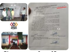 छिंदवाड़ा :- जनजातीय कार्य विभाग का कारनामा…छात्रावास अधीक्षक को जिस दिन कारण बताओ नोटिस जारी किया,उससे 15 दिन पहले ही मांग रहे स्पष्टीकरण