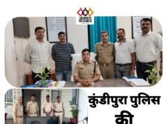 छिन्दवाड़ा : शासकीय स्कूल से साउंड सिस्टम और एलसीडी चोरी करने वाले 02 आरोपी आये पुलिस गिरफ्त में…