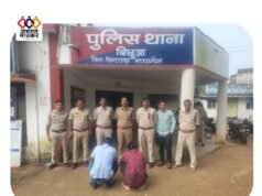 chhindwara : खुद को पत्रकार बताकर वसूली करने वाले 02 फर्जी यूट्यूबर गिरफ्तार…01 फरार