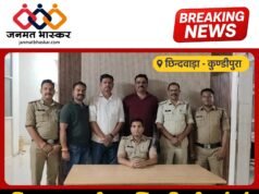 छिन्दवाड़ा : कुण्डीपुरा पुलिस की कार्रवाई… गांजा तस्कर को गिरफ्तार कर भेजा जेल..आरोपी के कब्जे से 2 किलो गांजा जप्त