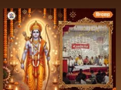 छिन्दवाड़ा : 7 अक्टूबर से होगा 14 दिवसीय पावन श्रीरामलीला का श्रीगणेश…138वे वर्ष में गौरवशाली प्रवेश…4k क्वालिटी में होगा सीधा प्रसारण….श्री रामलीला मंडल की वार्षिक बैठक में प्रस्तुत की गई विस्तृत रूपरेखा